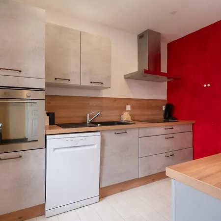 Апартаменты Des Cousines Capucine *