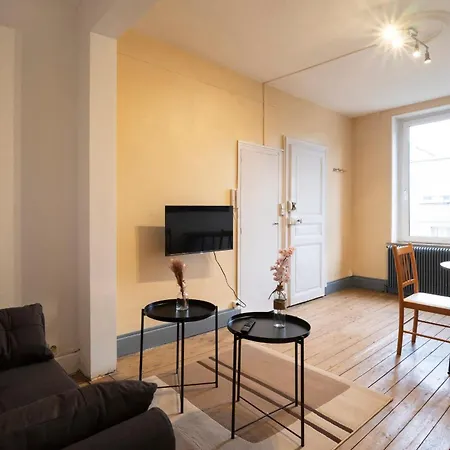 Апартаменты Des Cousines Capucine Нанси